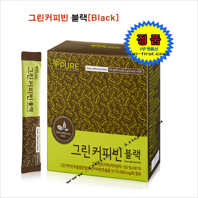 정품판매/리브퓨어 그린커피빈 블랙 60포/그린커피빈 블랙커피/당일배송 : VIP명품샵