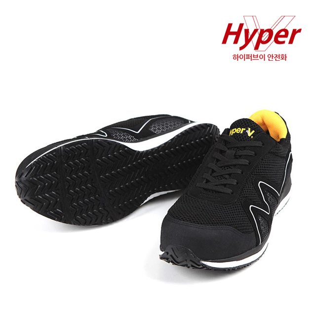 하이퍼브이 미끄럼방지 안전화 Hyper V600 블랙 : 올림픽안전