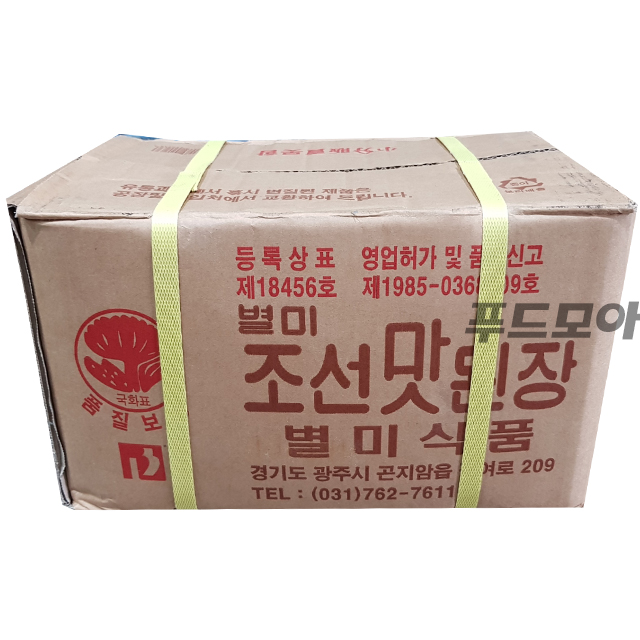 별미 조선 맛된장 14kg / 별미식품 : 푸드모아