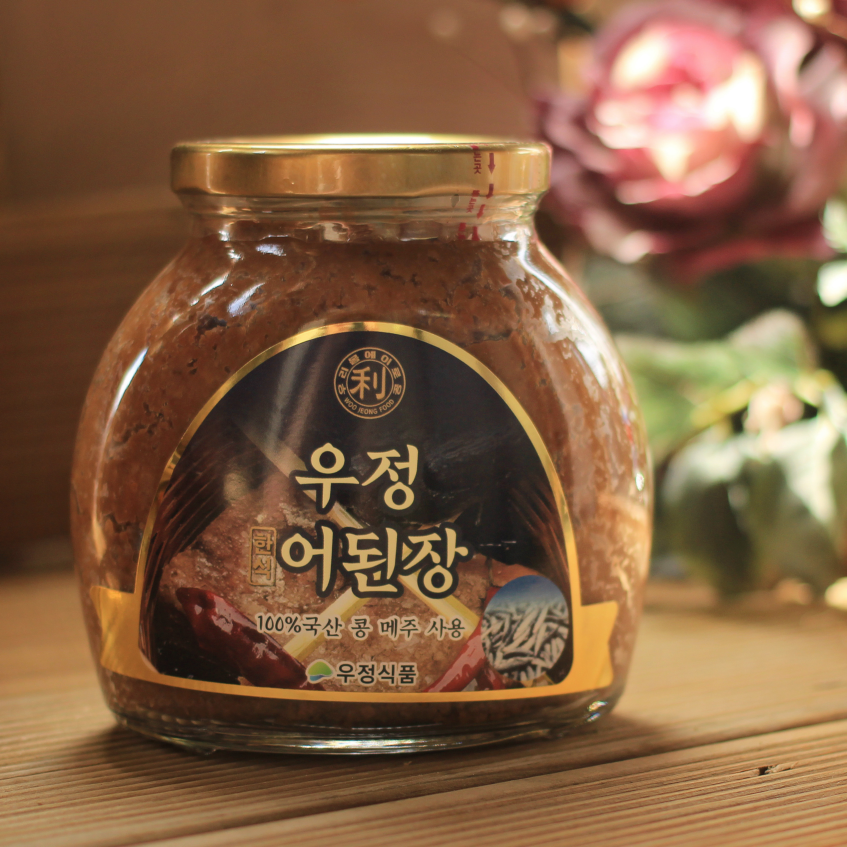 우정어간장어된장(한식) 선물세트 : 더 건강하고맛있는 우정식품