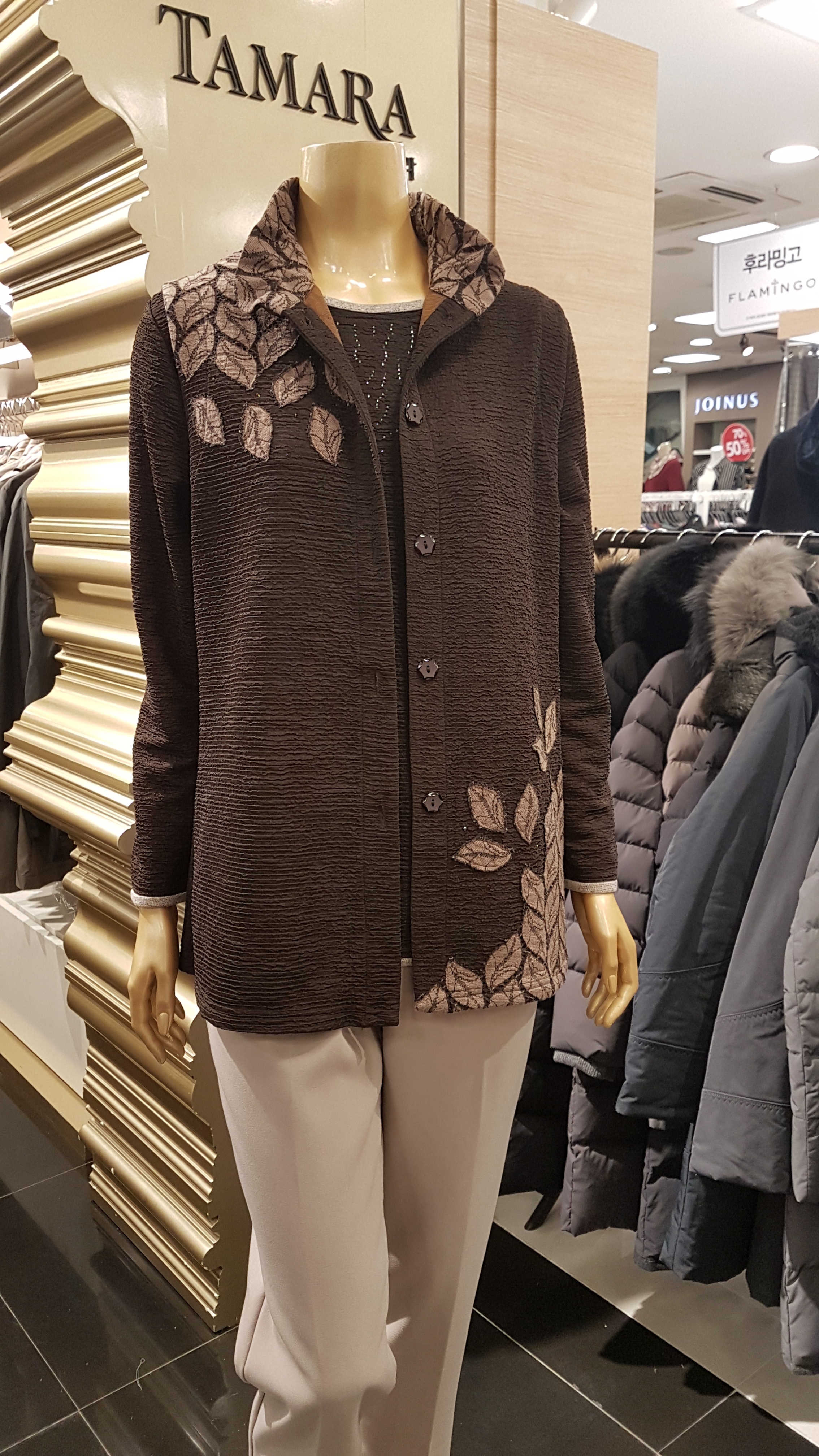 타마라레이스포인트조끼TAVW 18T1228 : NC야탑점 타마라