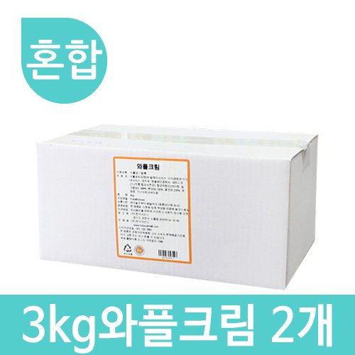 한국이안스 달콤한 와플재료 꾸플 와플크림 3kg  2개 (초코, 딸기, 버터 중 택2) : 원스탑몰