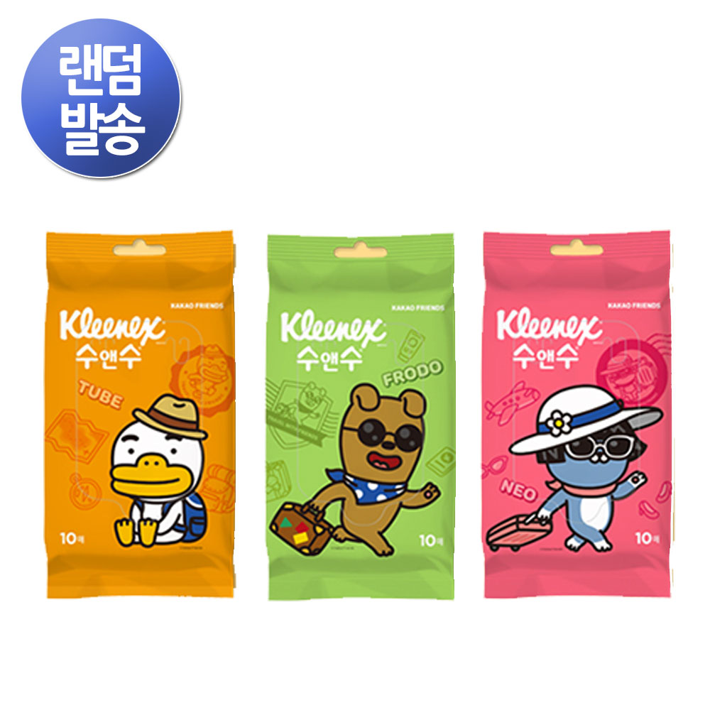 유한킴벌리 크리넥스 수앤수 카카오프렌즈 휴대용 물티슈 10매 1개 : 미래를여는사람들