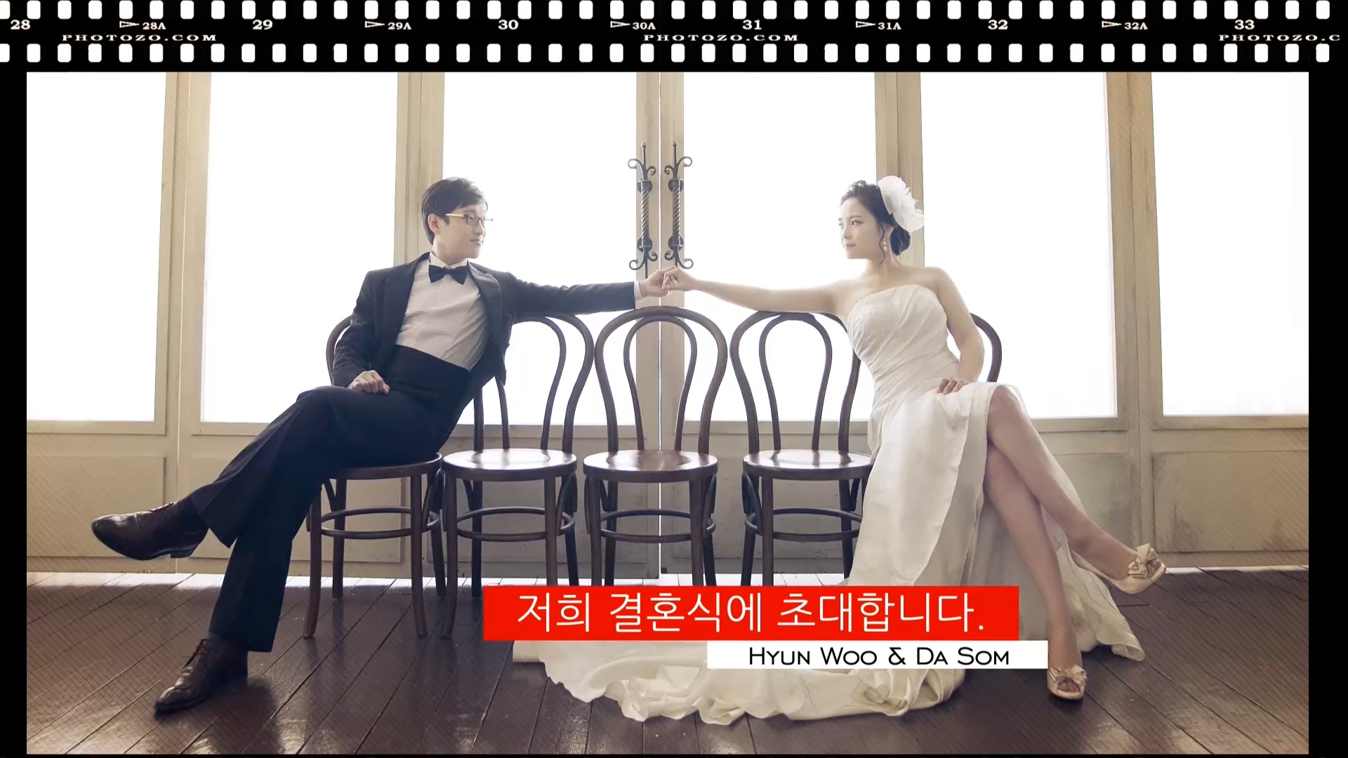 Hero&Heroine : 더 블리스