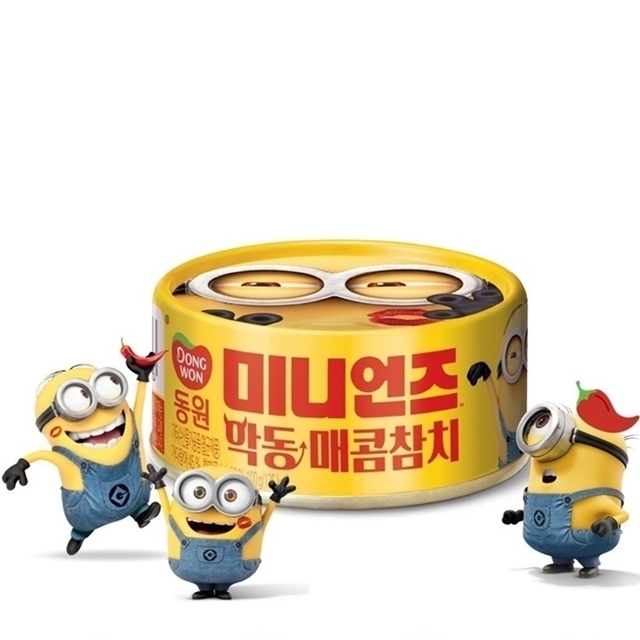 아침간단참치마요주먹밥만들기레시피 동원미니언즈마일드고추참치세트 : 리더스뷰