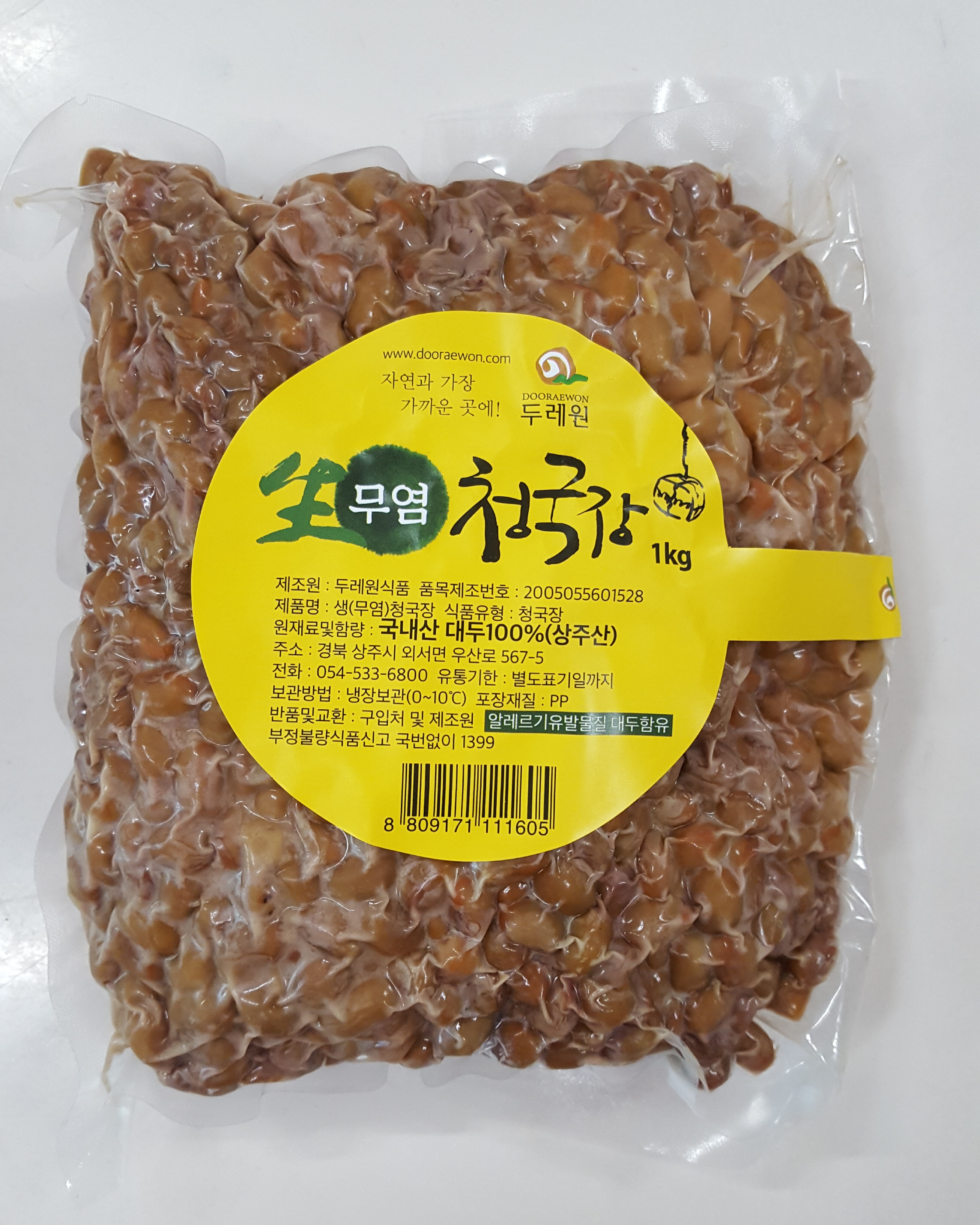 두레원 생청국장(무염청국장) 1kg : 두레원식품