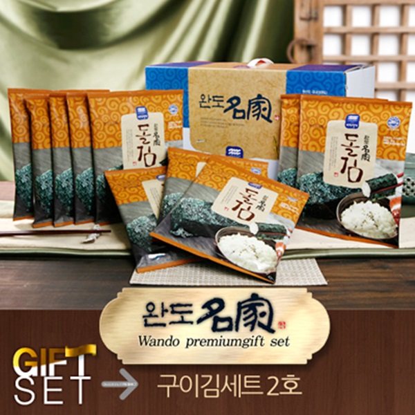 완도명가 구이김세트2호(7매x20봉) : 피쉬세일