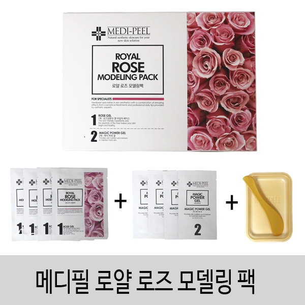 MEDI-PEEL 메디필 로얄 로즈 모델링 팩 세트 : G-스토리