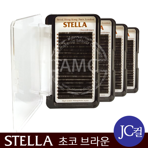 [실크(브라운) 속눈썹 STELLA ] 스텔라 초코브라운 -JC 컬 : 에이스메디코스