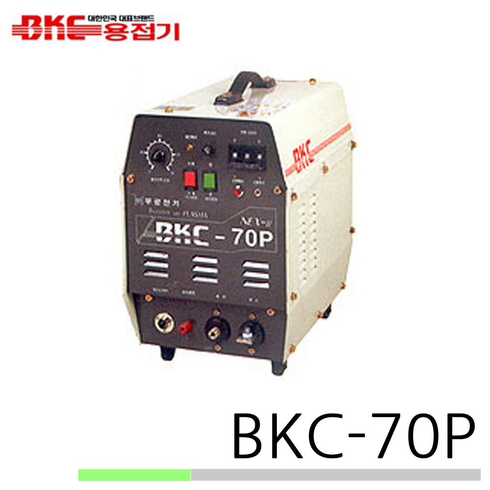 부광전기 부광용접기 BKC-70P 콤푸외장형 인버터 에어프라즈마 절단기 금속절단기 콤프 외장형 : 금광전업사
