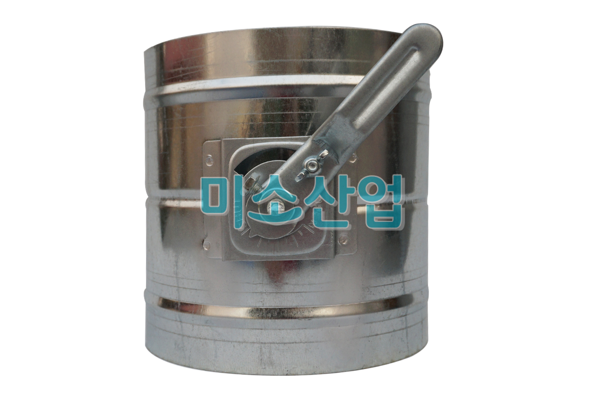 서스댐퍼 SUS 담파 스텐 원형 풍량조절 VD 볼륨 Volume Damper : 미소산업