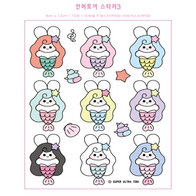 스티커