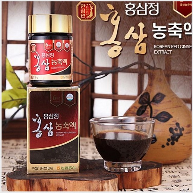 홍삼농축액/홍삼정