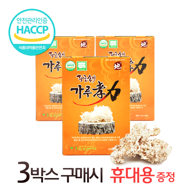 꽃송이버섯효소 가루 버섯선물세트 405g x3개 : 민준파파의 건강주방