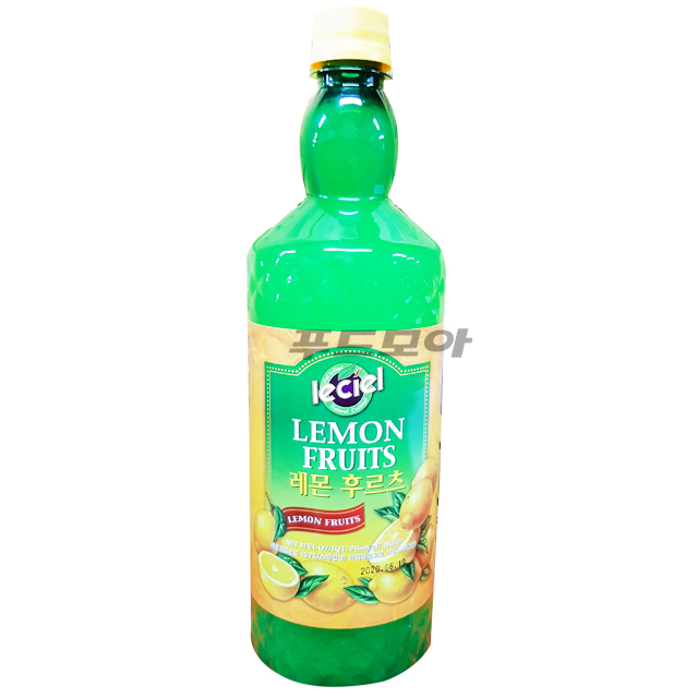 르씨엘 레몬후르츠 946ml / leciel Lemon Fruits : 푸드모아