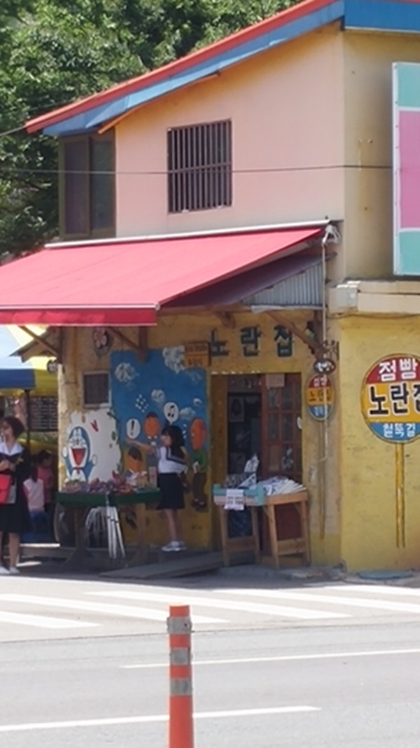 확정 서해금빛열차 고군산군도 선유도 군산 시간 여행  기차여행 코레일  국내 온돌방 온돌 마루 국내 전문 가이드 동반 : 코레일 기차 top드림투어