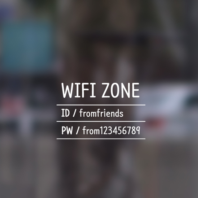라인와이파이비번- 비밀번호시트지제작 데코스티커 까페매장인테리어 귀여운WIFI 프롬프렌즈 : 프롬프렌즈