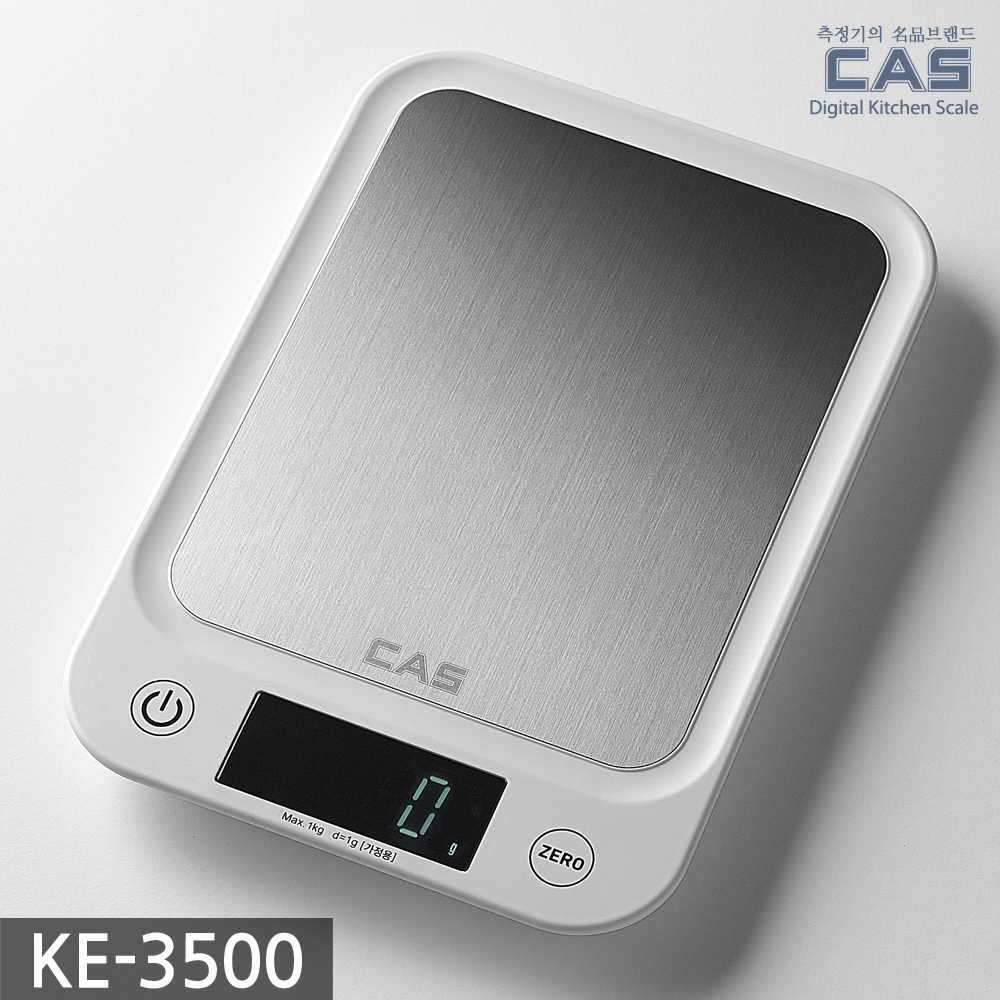 카스(CAS) 디지털 주방저울(전자저울) KE-3500 : 선데이