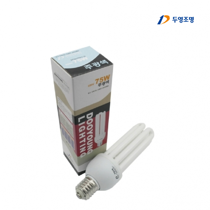 두영조명 삼파장램프 75W : 오늘의 빛 케이에스 조명