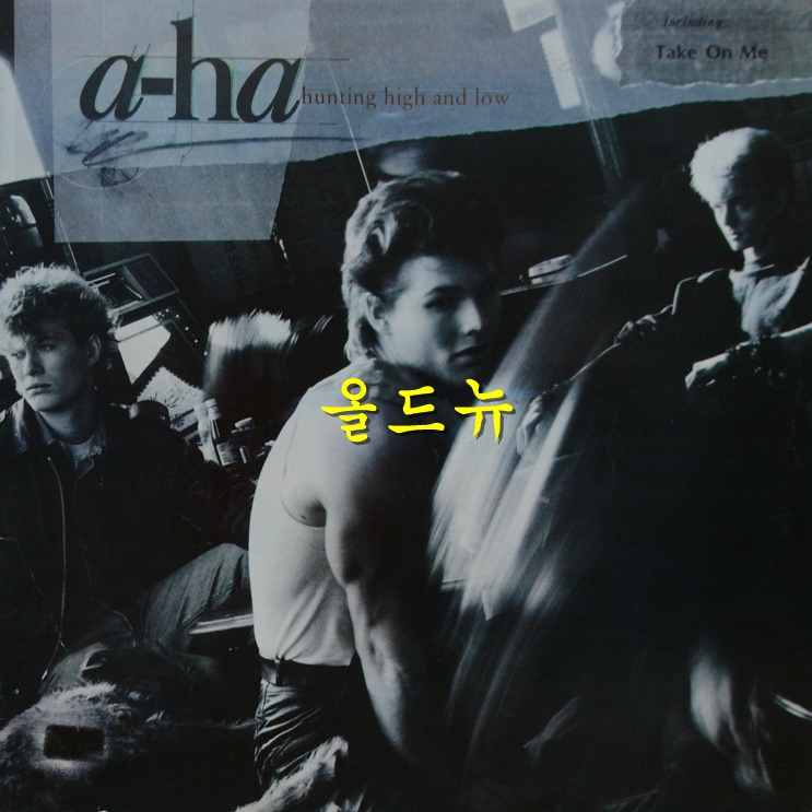 아하 A-Ha LP - (Take on me) 중고 LP 음반 레코드 엘피 올드뉴 EX, EX+ 40913 : 올드뉴