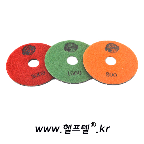 [당일발송] 헬프텔 다이아몬드패드(STONE/#800) - 석재광택/연마 : 헬프텔