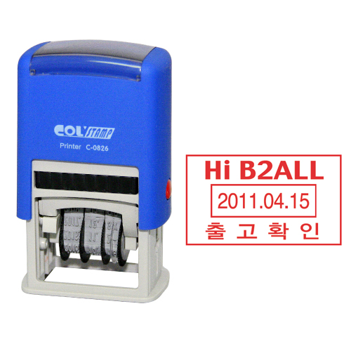 자동스탬프 사각일부인(C-826D/39x23/날짜지정)