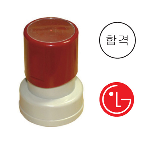 Inkin만년인 F13 지름 10mm