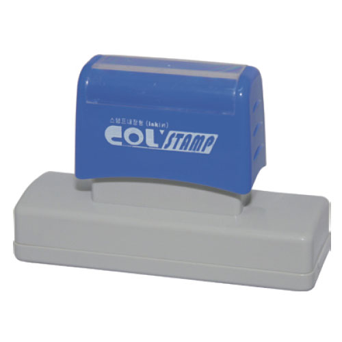 Inkin만년인(회사명판용/F1755/14x51)