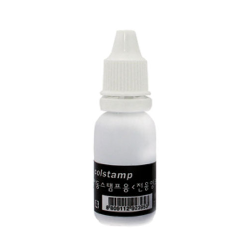 자동스탬프용 전용 리필잉크 17ml 검정