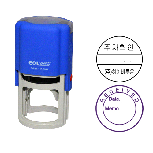 자동스탬프 원형스탬프(R-542/42mm)