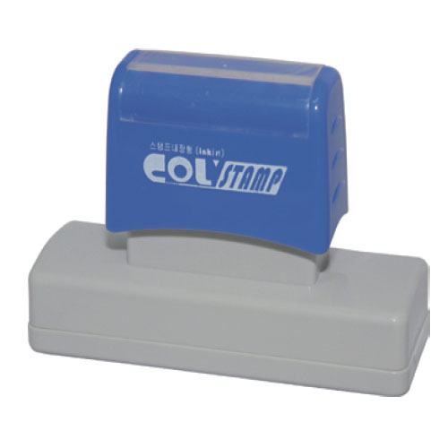 Inkin만년인(세금계산서명판용F3267/28x63)