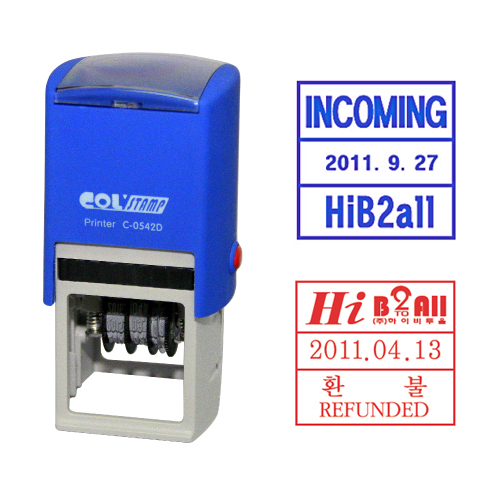 자동스탬프 접발송인대(C-542D/40x40/날짜지정)