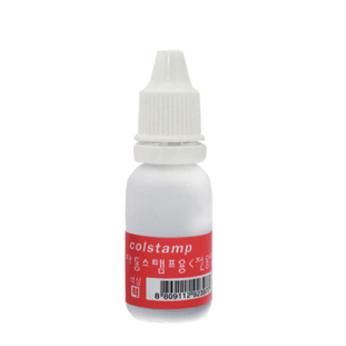 자동스탬프용 전용 리필잉크 17ml 빨강