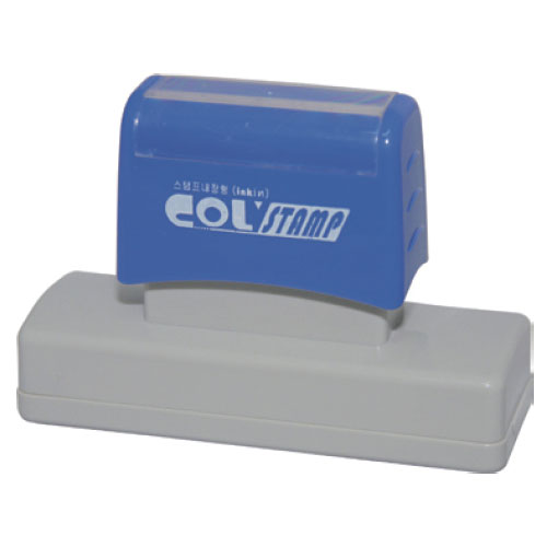 Inkin만년인(싸인명판용/F2767/24x64)