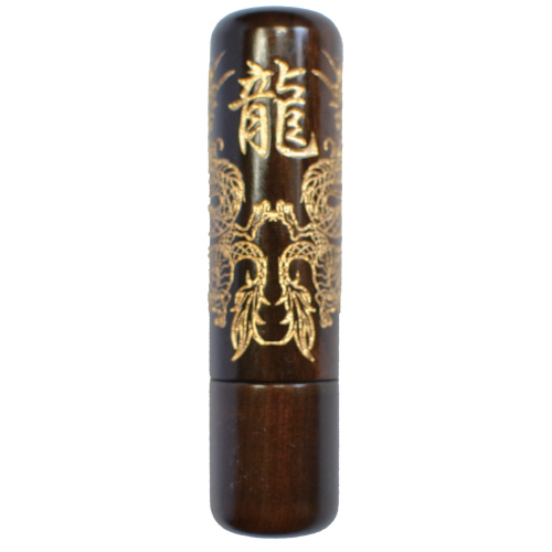 금분 쌍룡 법인 도장(벽조목/6푼/18x80)