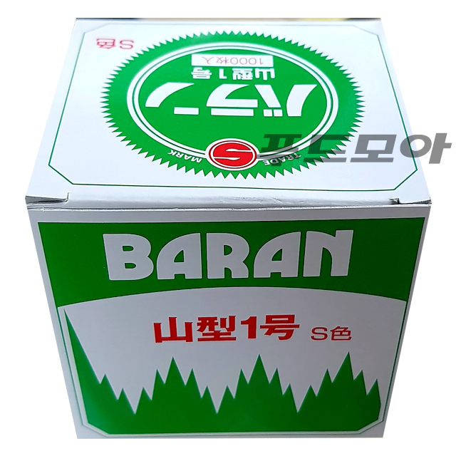 바란 일식 장식용 1,000매 / 7.4cm 바랑 BARAN 일본산 : 푸드모아