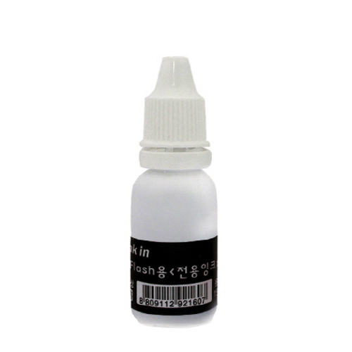 Inkin 만년인플래쉬용 리필잉크(흑색/15ml)