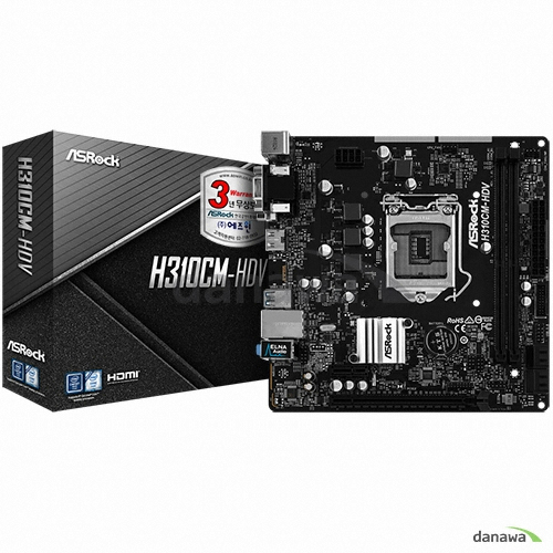 (주)근호컴 [ASRock]H310CM-HDV 에즈윈 : 근호컴
