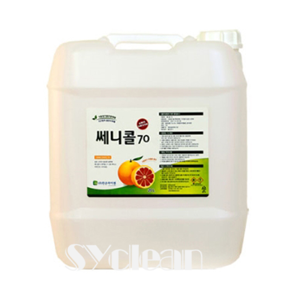 살균소독제 쎄니콜 75% 20L 식품첨가물 살균및 신선도 유지 기구살균소독제 : 에스와이크린