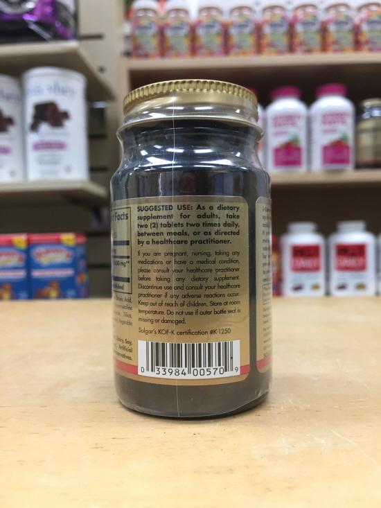 (SALE) 솔가 엘 카르니틴 500mg 30정 (타블렛) Solgar L-Carnitine 500mg 30 Tabs : 프리미엄 비타