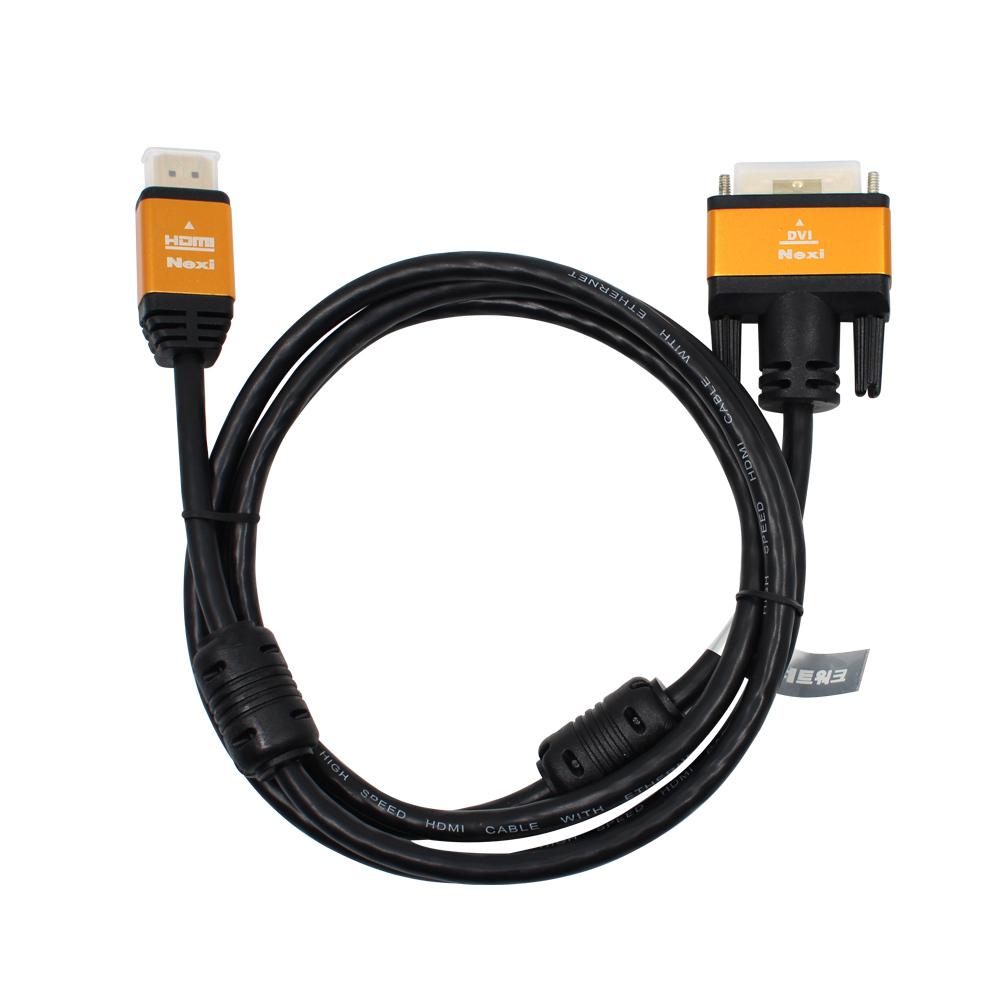 HDMI2.0 to DVI 골드메탈 케이블 1.5M (NX738) : 네트워크 전문점