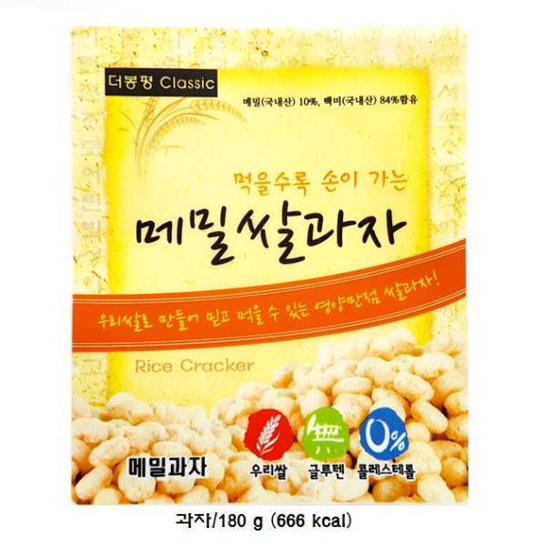 선물용 클래식 메밀쌀과자 180g 20입 : 판더코리아