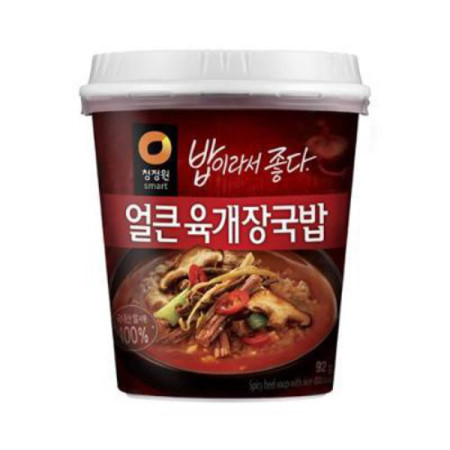 청정원 밥이라서좋다 얼큰육개장국밥 91gx12개입 1box : 창동합동상사