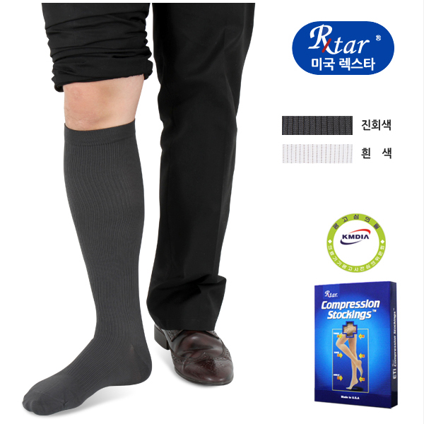 도고 렉스타100 압박용밴드 의료용 압박스타킹 양말형 중압 압력20-30mmHg : 도고메디칼