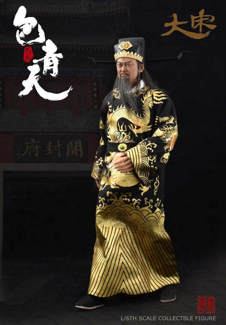 조이토이즈 1/6 판관 포청천 디럭스 버전 (검 포함) Bao Zheng（Justice Bao） : 피규어킴