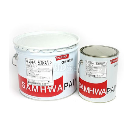 삼화페인트아파트 급수차 식수탱크 등 에폭시 수지 도료 슈퍼폭시500(청색)_3L/9L(반광) : 페인트119