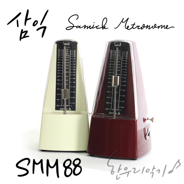 삼익악기 박자기 SMM88 : 한우리악기