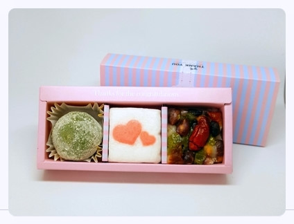 예다움 3구 7호 두텁,백설기, 찰떡 경기광주 떡집 예다움떡 용인답례떡 성남답례떡 분당답례떡 답례떡 : 예다움떡