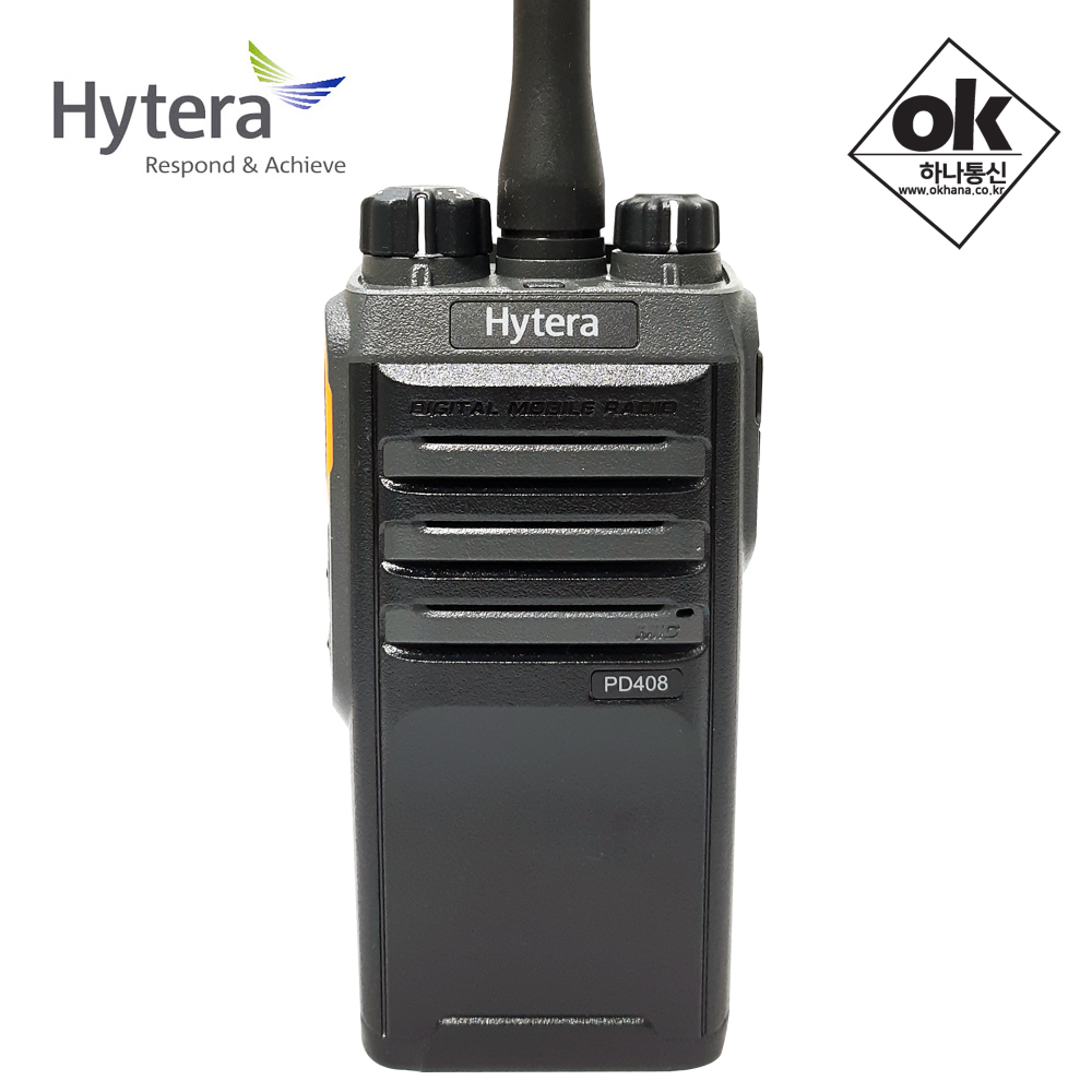 HYTERA 하이테라 PD408 디지털무전기 / 업무용 보급형 IP55방수방진 : 무전기프로 하나통신