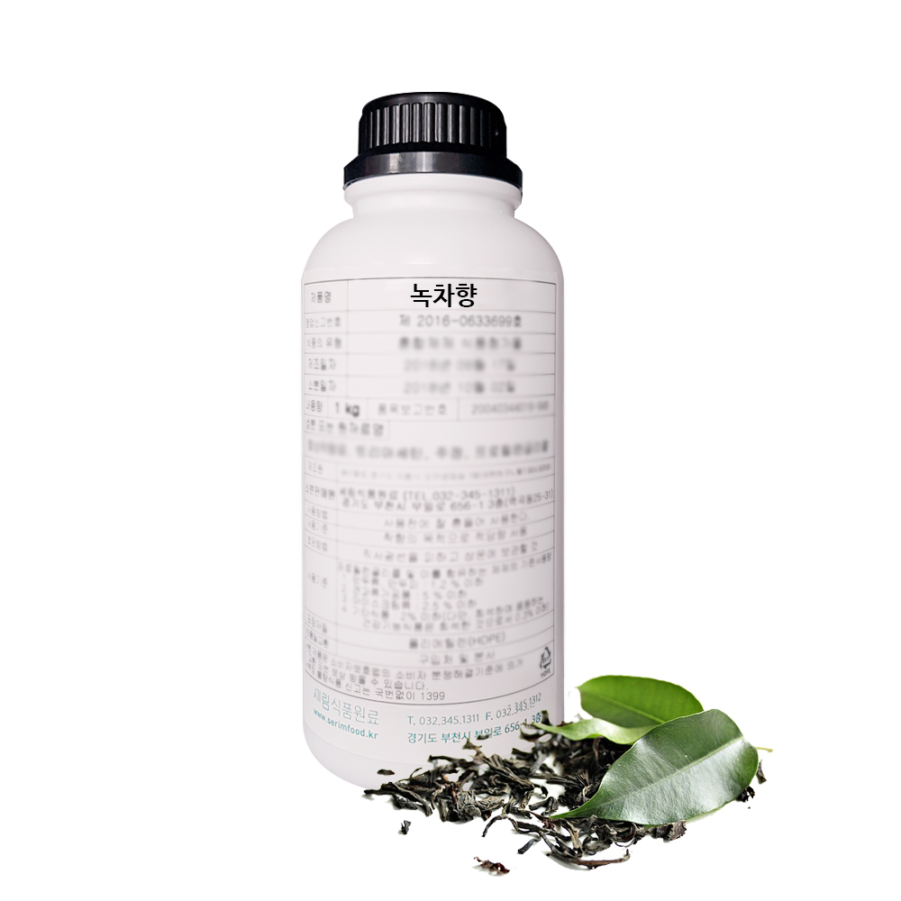 녹차향 Green tea Flavor /녹차플레이버/녹차에센스- 1kg : 세림식품원료